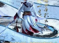 Honor of Kings: Li Bai Broken Moon Episode 1 Eng Subtitle