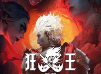 Journey to the West The Mad King (Asura) Episode 8 Eng Subtitle